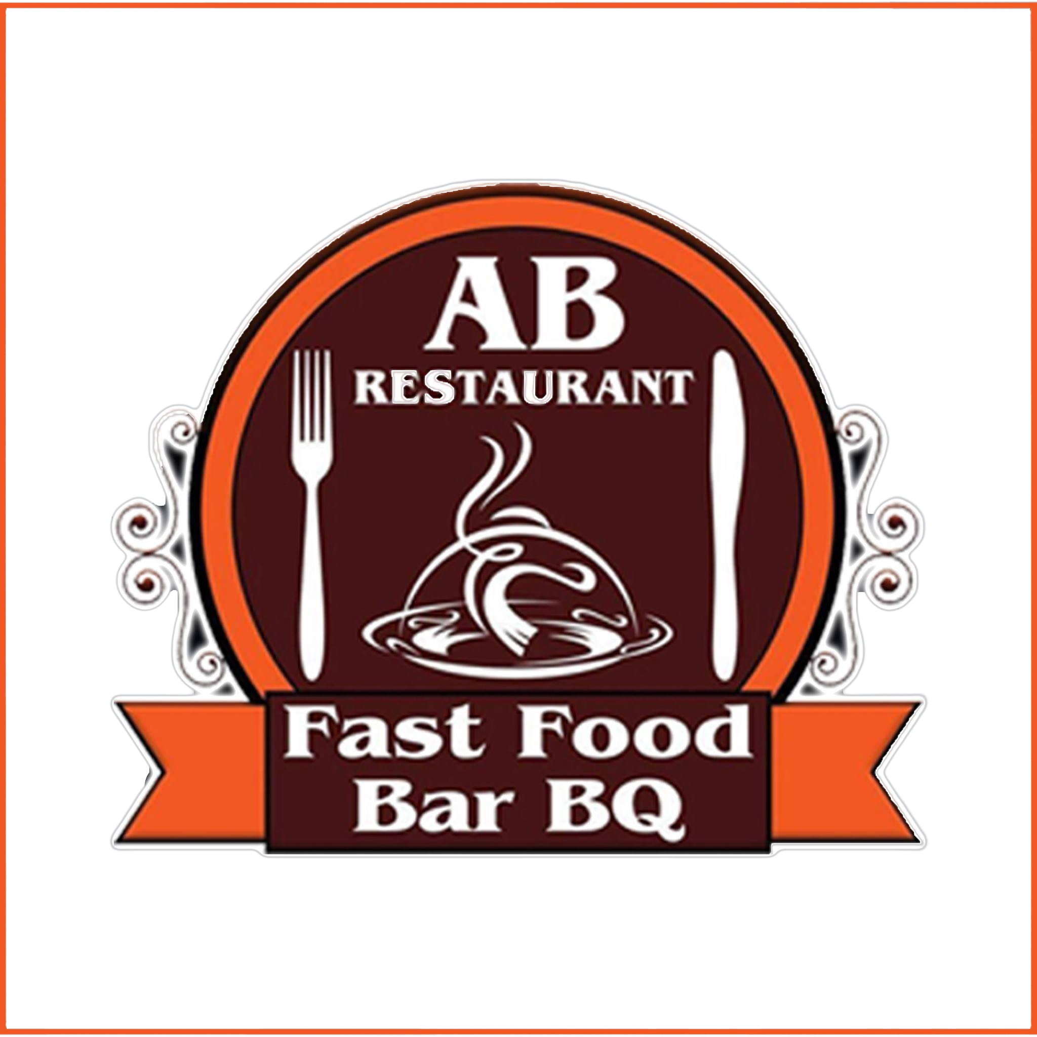 Al Basit logo